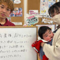 【産後の骨盤矯正】W.E様（20代女性）