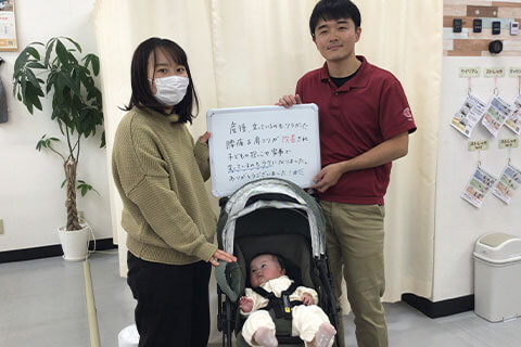 【産後の骨盤矯正】E.A様女性