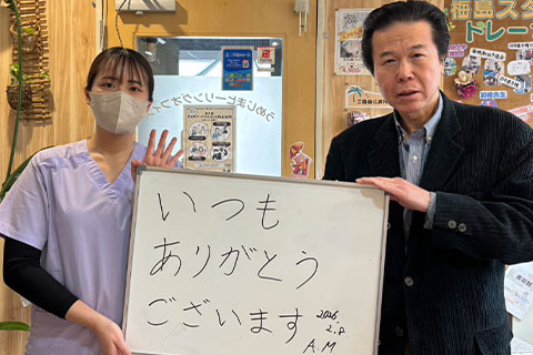 【腰痛】A.M様（男性）