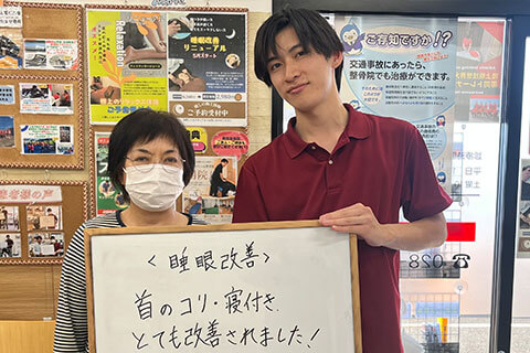 【睡眠改善】60代女性