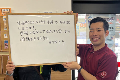 【交通事故】70代男性